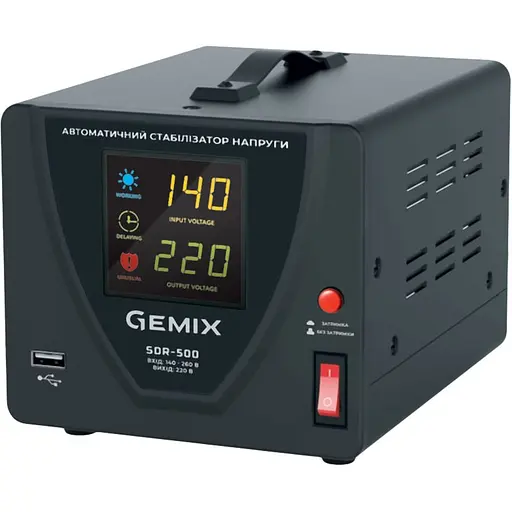 Стабилизатор напряжения Gemix SDR-500 500 ВА/350 Вт ступенчатый