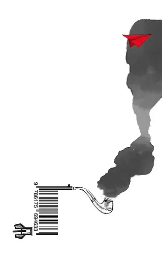 Книга Клинок честі. Книга 1. Чоловіки у війську - Івлін Во (Темпора) - фото 2