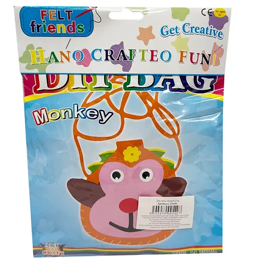 Дитячий набір для творчості "Зроби свою сумочку Animal" Bambi 10648(Monkey) - фото 1