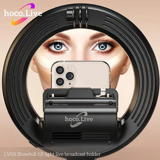 Держатель с кольцевым освещением Hoco Showfull fill light live broadcast LV03 - фото 9