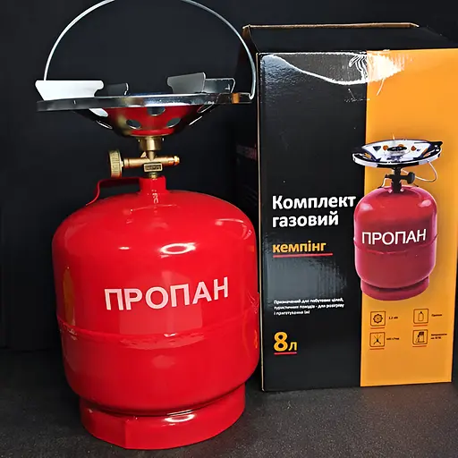 Комплект газовий балон та пальник для кемпінгу 8л (8618-1) - фото 5