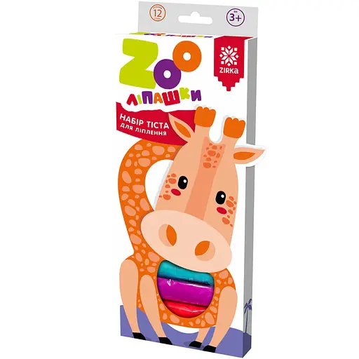 Тісто для ліплення Zirka ZOOліпашки Жираф 12 шт. (465313)