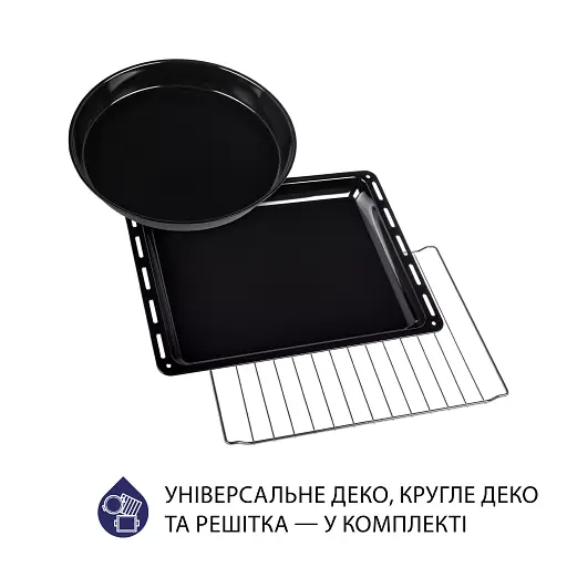 Электрическая печь Minola FOE 4815 WH - фото 10