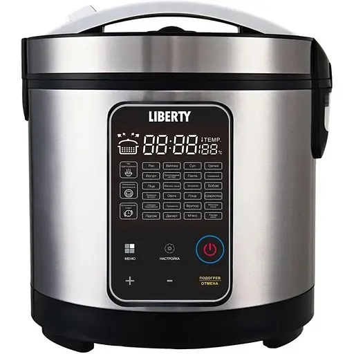 Мультиварка Liberty MC-725 X