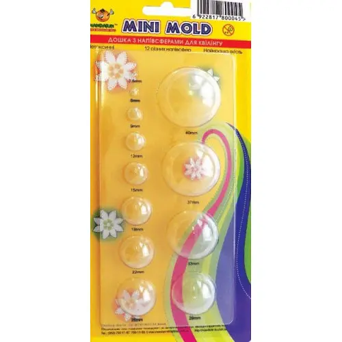 Инструмент для квиллинга 26232, 12 полусфер, Мандарин (6922817800045) - фото 1