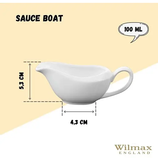 Соусник Wilmax фарфоровый 100 мл белый (WL-996014) - фото 3