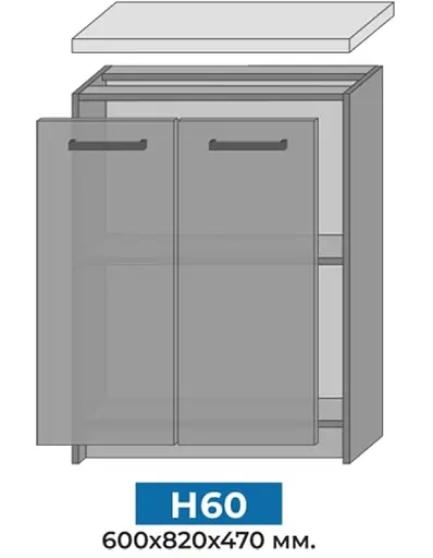 Кухня модульная MebelStar Nika 2,4 м Дуб сонома (MBS-1465) - фото 5