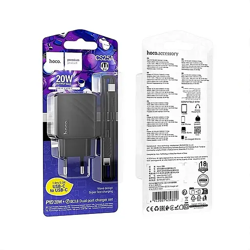 Зарядное устройство Hoco CS25A Type-C/Type-C PD20W + QC3.0 - фото 2