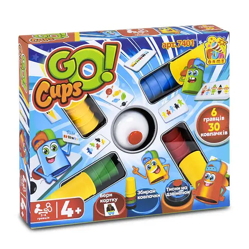 Настольная развлекательная игра "Go Cups" 7401 FUN GAME, в коробке (6945717431638) - фото 1