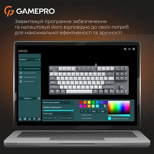 Клавіатура дротова GamePro Genesis Metallic Outemu Red Swithes USB Gray (MK110G) - фото 11