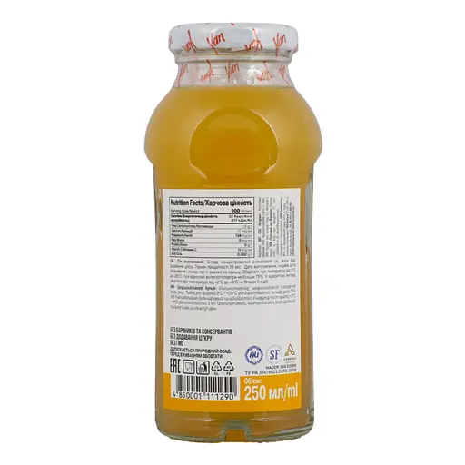 Сік ананасовий Yan без цукру 250 мл - фото 3