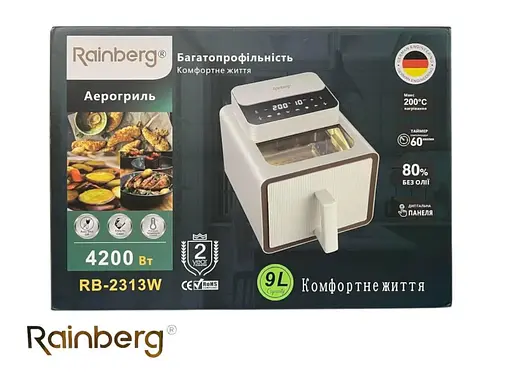 Аерофритюрниця електрична безмасляна Rainberg RB-2313W 9 л 4200 Вт Білий - фото 4