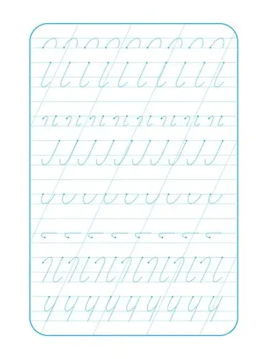 Школа Кенгуру. Зошит-тренажер. Пишемо в косу лінію - фото 5