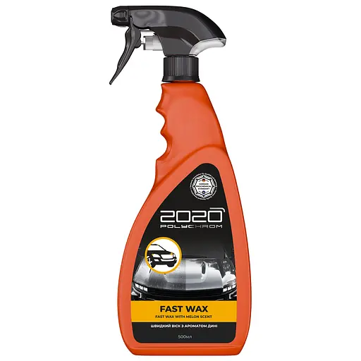 Быстрый воск Polychrom 2020 Fast Wax с ароматом дыни 500 мл