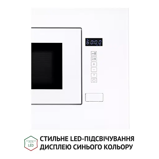 Повновбудована мікрохвильова піч Perfelli BM 205 GLW - фото 9