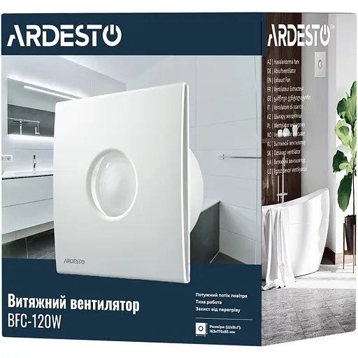 Вытяжной вентилятор Ardesto BFC-120W 20 Вт 120 м3/ч 2300 об/мин. 33 дБ белый - фото 9