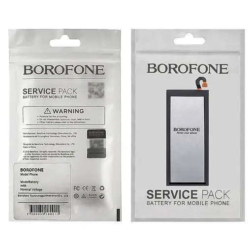 Аккумулятор Borofone EB-BA520ABE/EB-BJ530ABE для Samsung A520 A5 (2017)/J530 J5 (2017) - фото 2