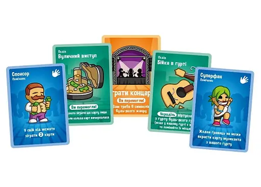 Настільна гра Lords of Boards Збери гурт (Band Grab) (укр.) (LOB2221UA) - фото 2