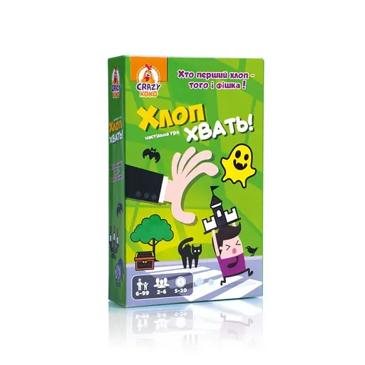 Дитяча настільна гра "Хлоп! Хвать!" Vladi Toys VT8077-05, 54 фішки, правила гри - фото 1