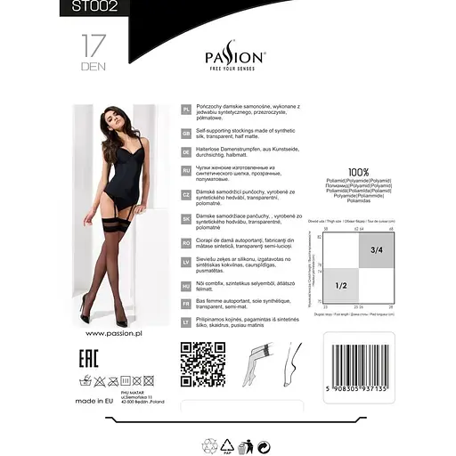 Классические чулки под пояс Passion с двойной резинкой ST002 3/4 nero - фото 5