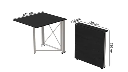 Стіл-книга трансформер Оріон 1 Ferrum-decor 750x810x730 Білий метал ДСП Сосна Кембра 16 мм (FRD-104606) - фото 6