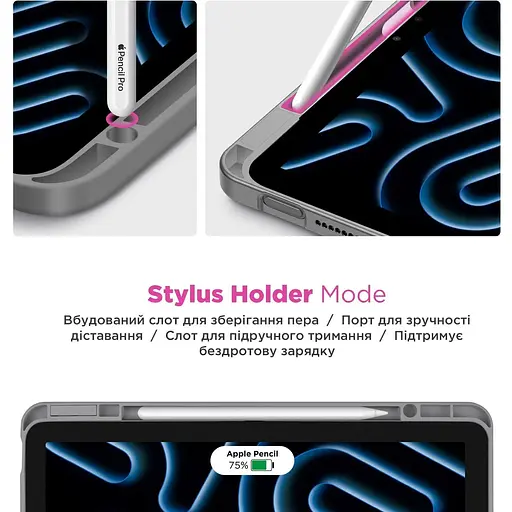 Чохол-книжка ArmorStandart Y-Type Pen для Apple iPad 10th Gen 10.9" (2022)/iPad 11 (2025) Gray (ARM77504) [133721] - фото 6