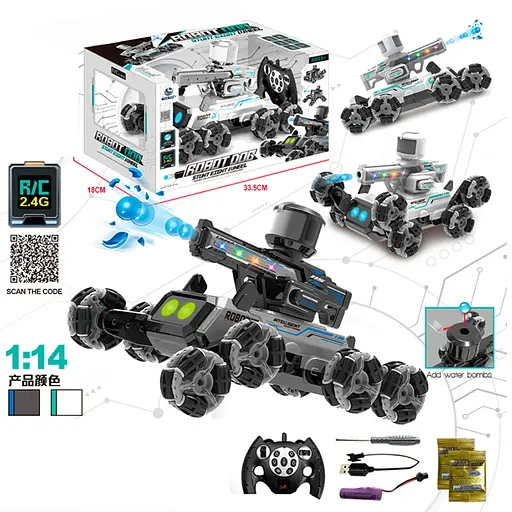 Танк на радіокеруванні, 2.4G, 27 см, стріляє водяними кулями, музика, USB, YL-115 (В асортименті) - фото 2