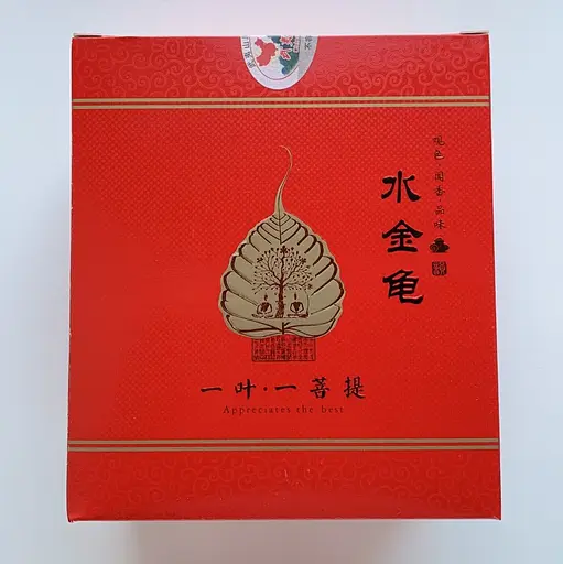 Чай Улун Да Хун Пао 200 г