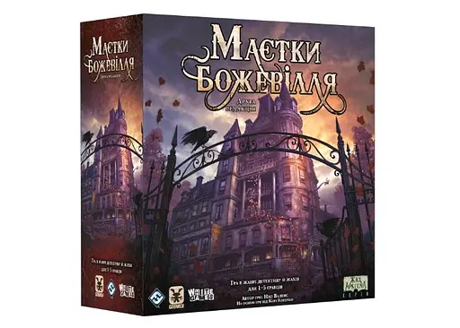 Настольная игра Geekach Games Особняк безумия (2-е издание) (Mansions of Madness Second Edition) (укр.) (GKCH095M)