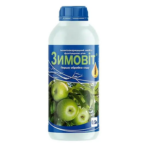 Инсекто акарицид Киссон Зимовит® - 0,5 л