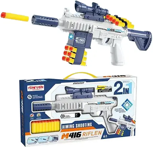 Автомат, батареи, стреляет гелевыми снарядами + снарядами на присосках, 30.9x20.5x6.5 см