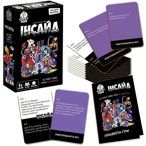 Гра настільна розважальна, Інсайд, Vladi Toys, VT5903-03