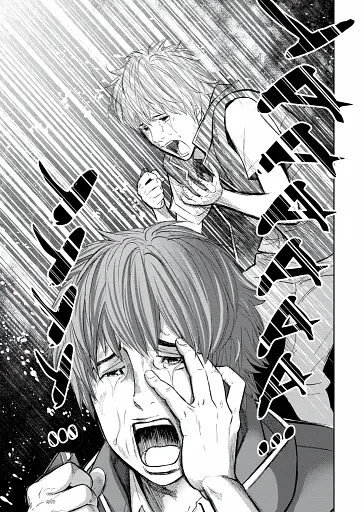 Гра короля. Том 5 - фото 3