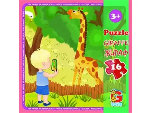 Пазлы G-Toys Зоопарк, 16 элементов, LZ06