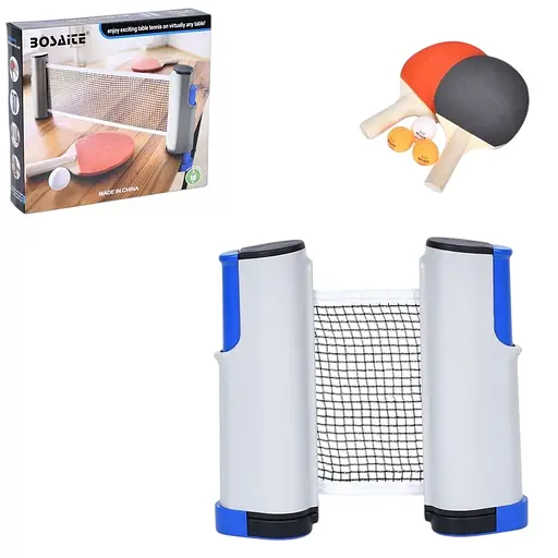 Набір для настільного тенісу, ракетки, сітка, 3 м’ячі, 28x25.5x6 см, MS4177