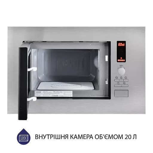 Вбудована мікрохвильова піч Minola BWO 2022 SS - фото 3