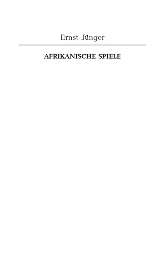 Африканські ігри - фото 4
