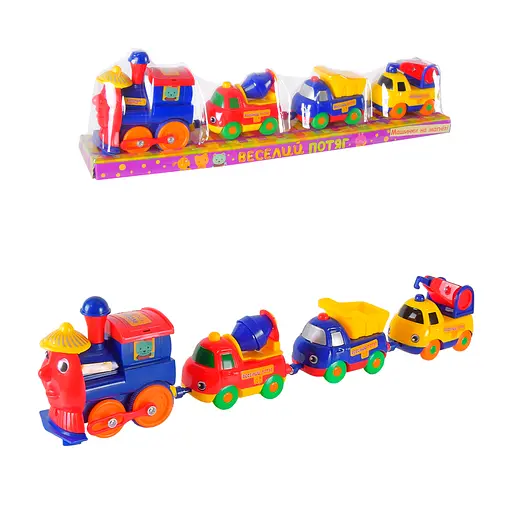 Паровозик батар. 3 машинки, блистер 34*6*9см 18008E