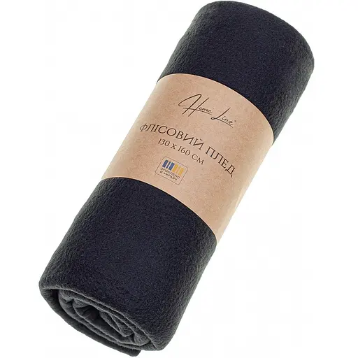 Плед флісовий Home Line гладкофарбований мушля чорний-петроль 130x160 см (198927)