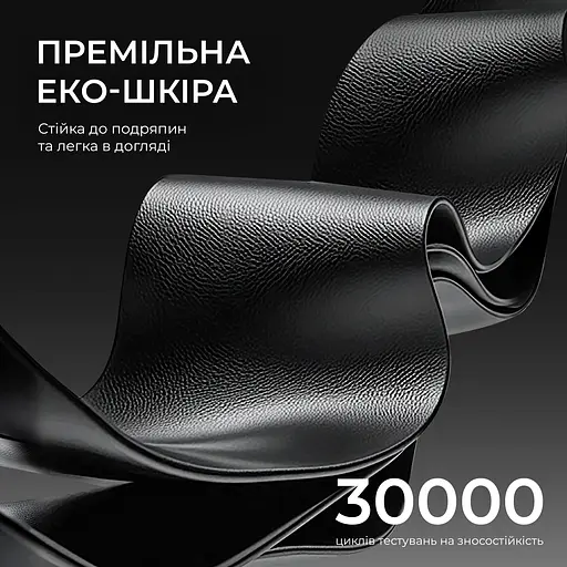 Крісло ігрове Anda Seat X1 Gaming Sofa Black PVC (AD-W-SF01-04-B-PV) - фото 14