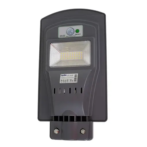 Светильник Brille консольный на солнечной батарее с датчиком движения LED IP54 HL-602/20W