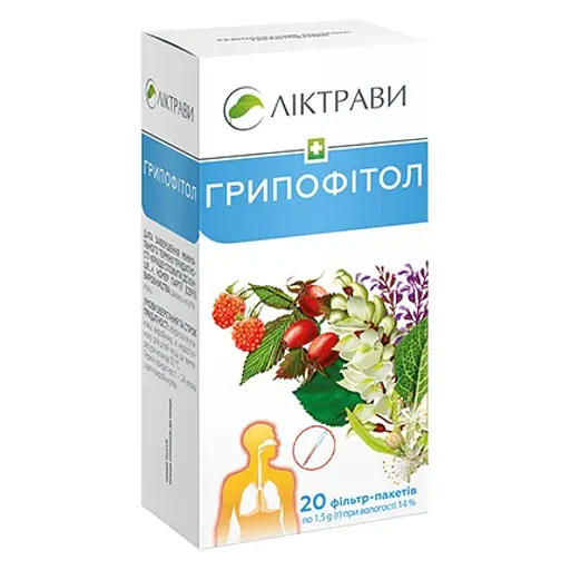 Синуфітол фіточай  1.5 г 20 шт.