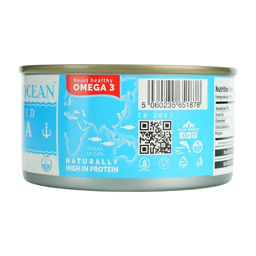 Тунец измельченный в собственном соке Great Ocean 185 мл (185 г) - фото 4