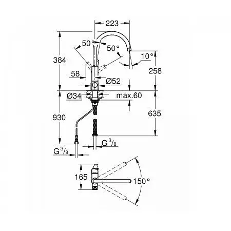 Змішувач для кучні Grohe Eurosmart 31722000 Хром - фото 2