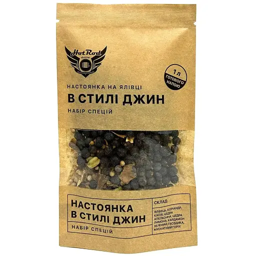 Набір спецій Hot Rod Distiller для настоянки в стилі Джин 1 л