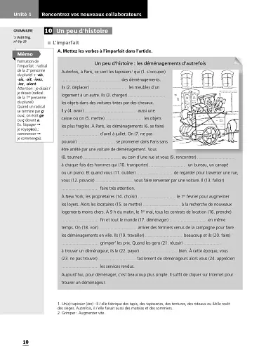 Objectif Express 2 - Cahier d'activités (B1-B2.1) - фото 9