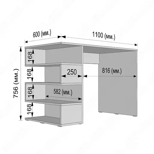 Компьютерный стол с полками id A-185 1100x756x600 мм Дуб Сонома - фото 2