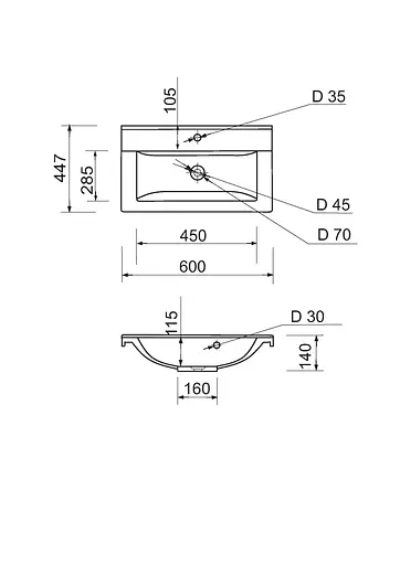 Раковина накладна Adamant QUANTO 60, прямокутна з сифоном Click-Clack + змішувач (4824296208001) - фото 10