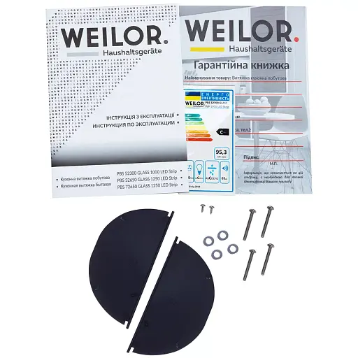 Вытяжка полновстраиваемая WEILOR PBS 52300 GLASS WH 1000 LED Strip - фото 9