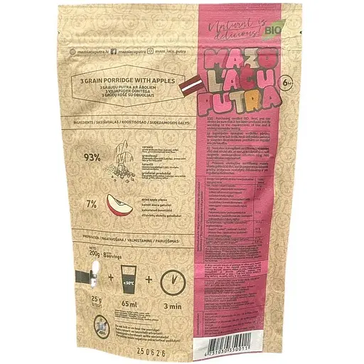 Каша органічна Mazo Lacu Вівсяно-гречано-пшоняна з яблуком з 6 місяців 200 г - фото 2
